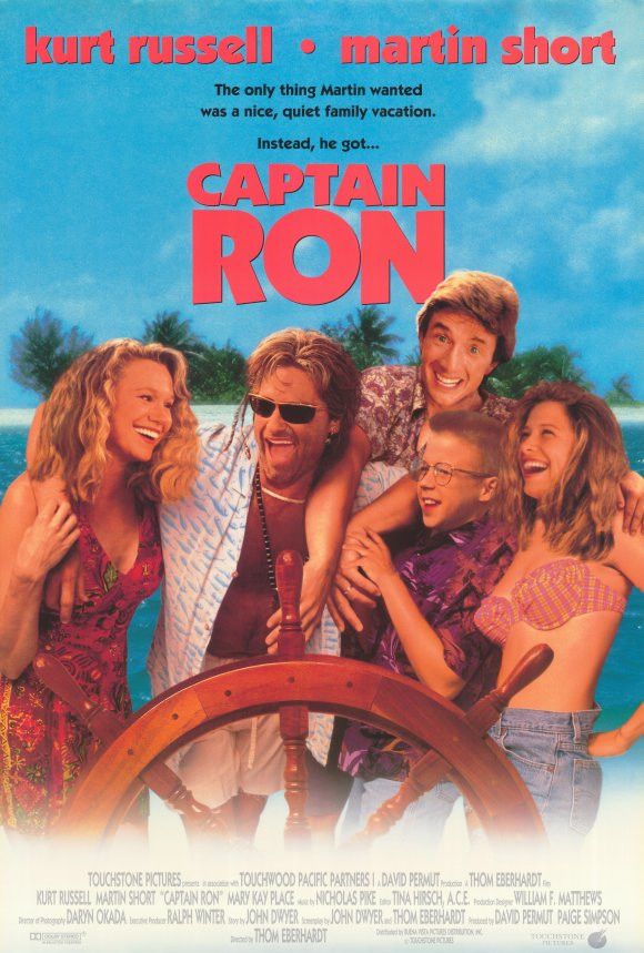 Captain Ron - movie cover