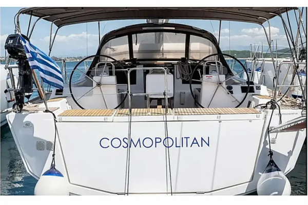 Dufour 460 GL • Kosmopolitan