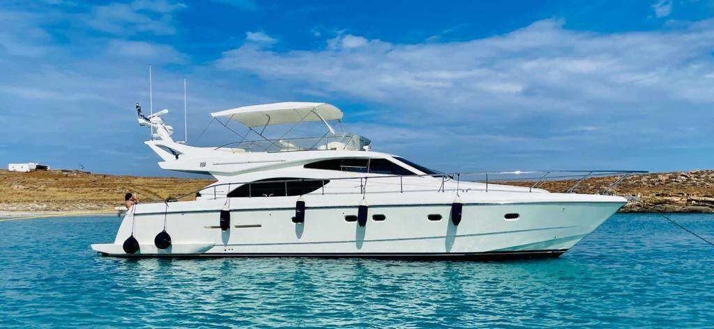 Ferretti 53 SECRET