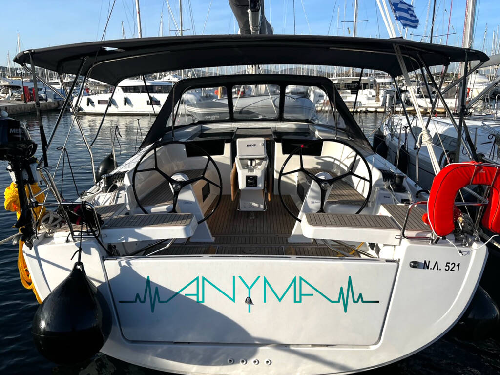 Hanse 418 • Anyma