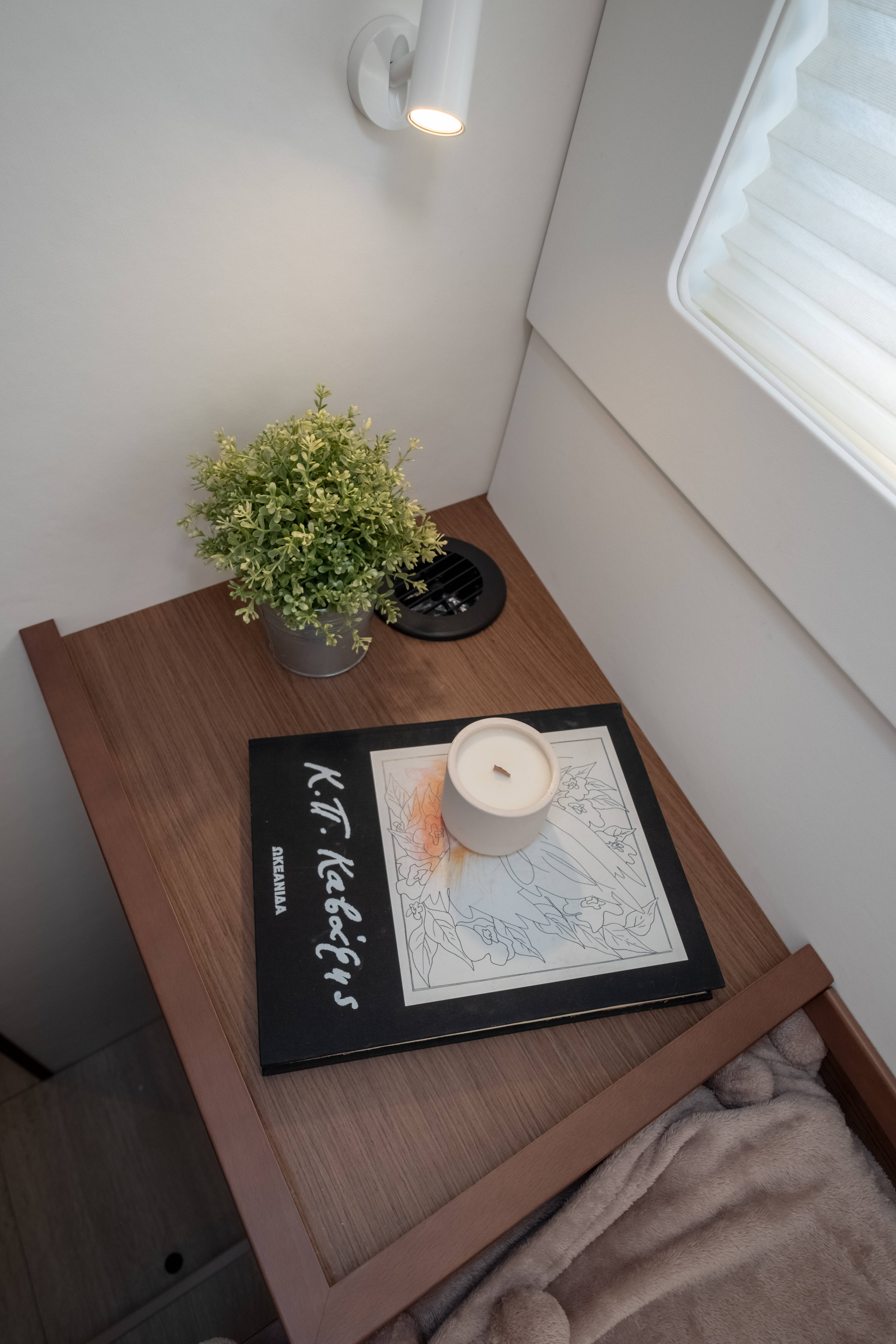 Lagoon 40 Meliti