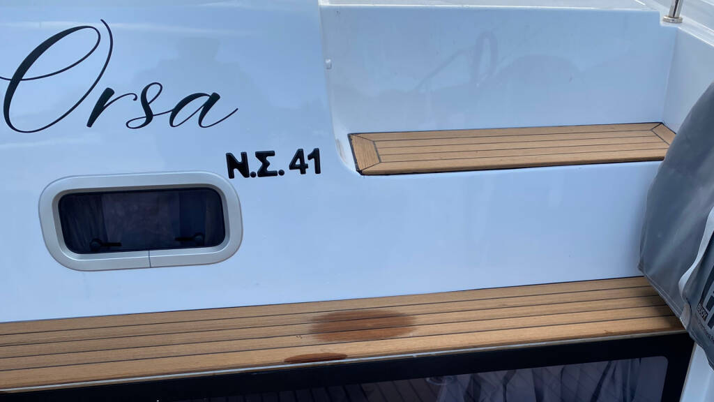 Lagoon 42  ORSA (AC/Gen/W.Maker