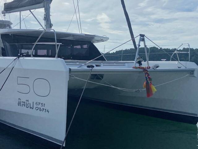 Leopard 50 • Ms. Chief