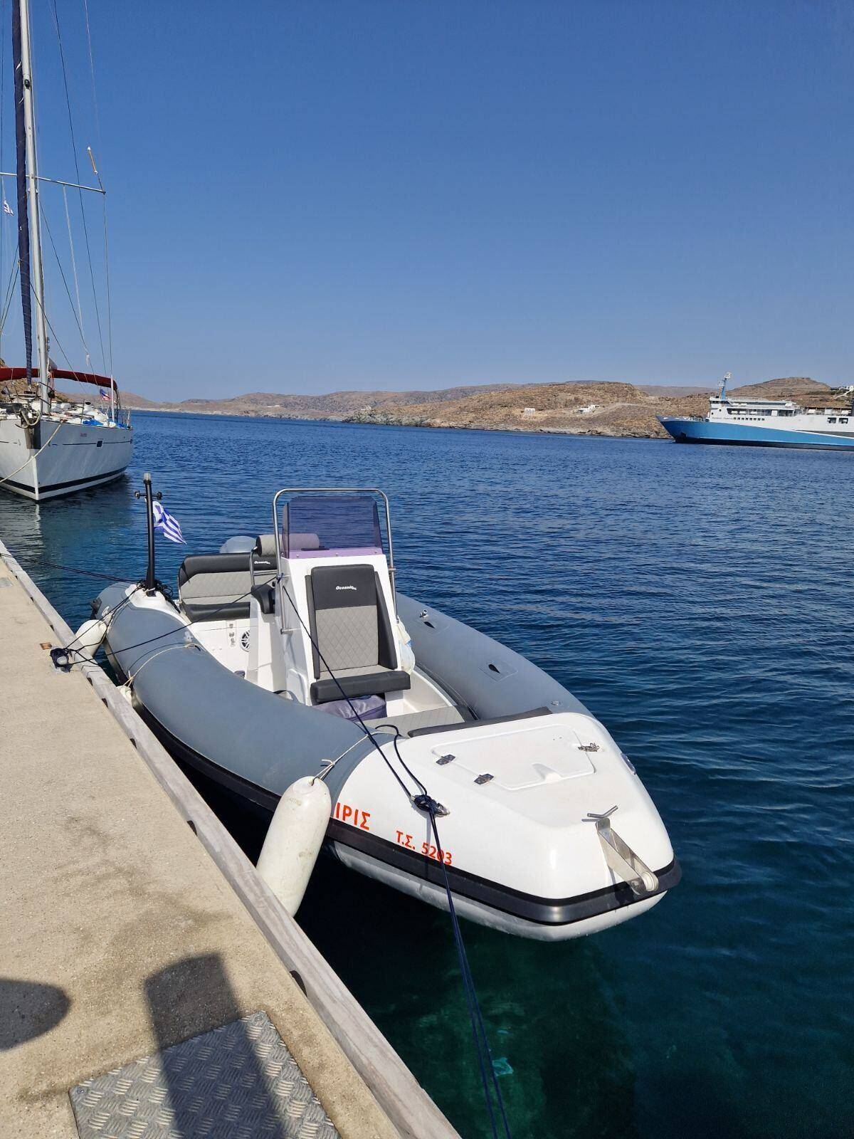 Oceanic Wing 540 Iris