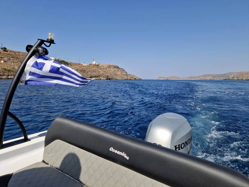 Oceanic Wing 540 Iris