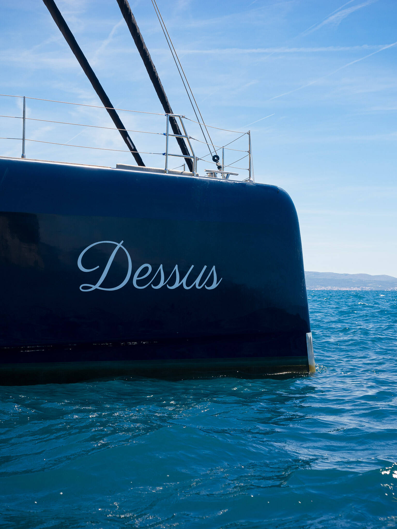Sunreef 60 DESSUS